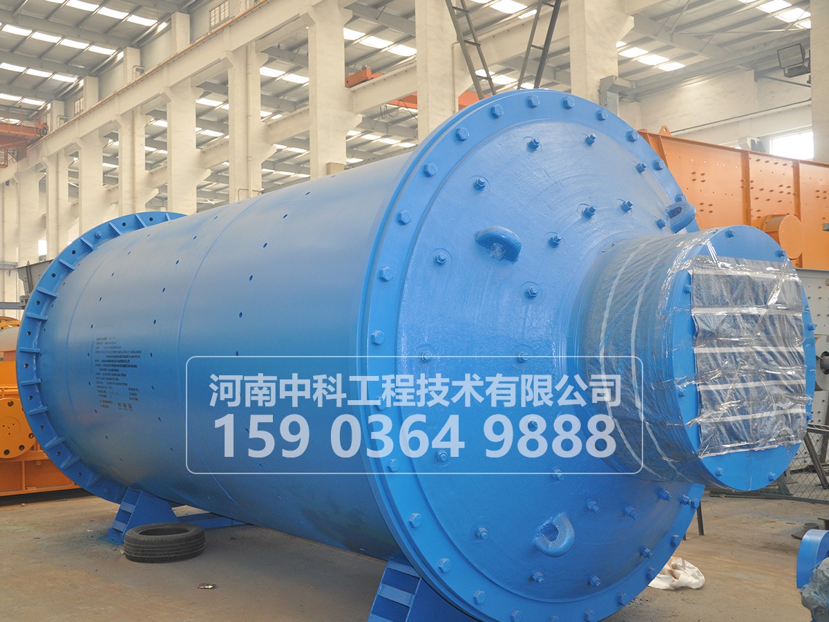 风扫煤磨机规格参数型号